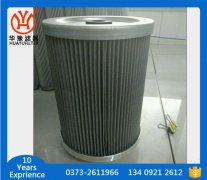 �����VоHQ25.600.11Z