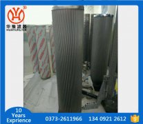 TOR 42218810Һ���͞Vо/TCR 42218810