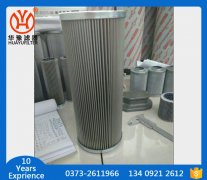 �����VоUL-20A-20U-IVN