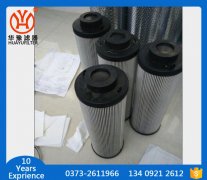 �Ž�707���VоQF6802GS20HS