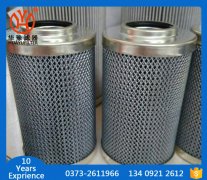 �����VоLH0160D030BNHC