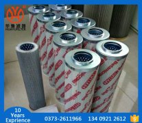 �R�¿�0050D020BN4HC