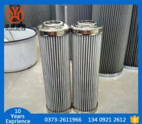 HY-10-001  HTCC�Vо