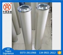 ������VоHP336SP-GMB