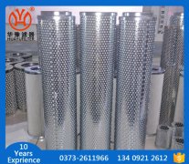 �����VоFAX-400*10