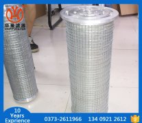 VоLY38/25W-55