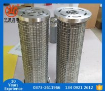 �p���VоLY-15/25