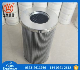 ��݆�C�Vо3PD-140*250E15C