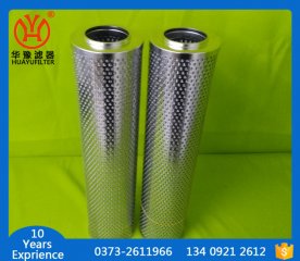 ������·�^�V���VоZU-H630*10FP