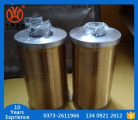 ������϶���VоXU-A63*30