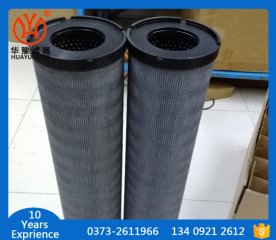 ���챶�_�Vо21FC1421-160*800/6