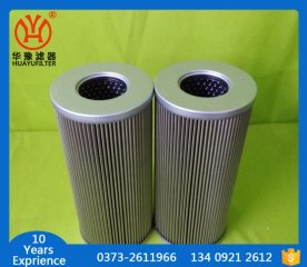 ���챶�_�Vо21FC5121-110*250/25