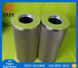 ���챶�_�Vо21FH1330-60-51-20