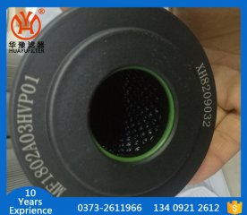 ���VоMF1802A03HVP01