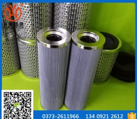 �����^�V���VоPZU-160*20SC