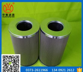 ��݆�C�VоZALX140*250-MV1/25W