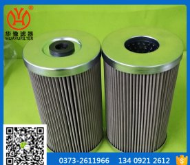 ���P䓞VоCR-125