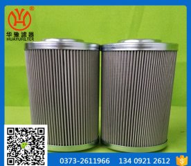 ��ʿ���Vо1.0020G25-A00-0-P