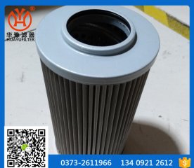 ����Һ���VоSWUX-160*30