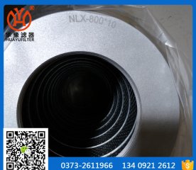 �����VоNLX-800*10