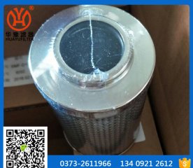 �����^�V���ڞVоSMF-D100*20