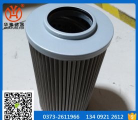 �����VоSWUX-160*30