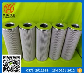 21FC1421-140*400/14Vо