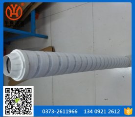 PALL�¿�Vо8900F012XNR