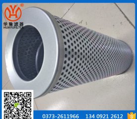 ���͞VоZL12BX-122/20