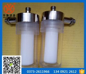 ˮ���^�V�������ȱ�c���^