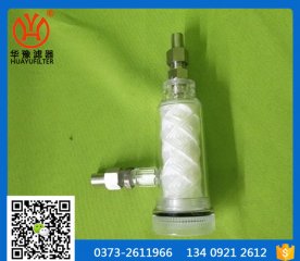 ˮ���^�V��SG-M-6H