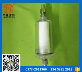 ˮ���^�V��TZ216