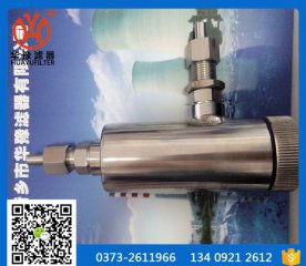 ���P�ˮ���^�V��GLQ-2