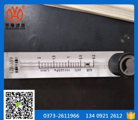 LZB-3WB����Ӌ