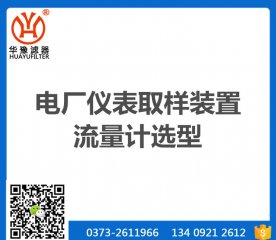 늏S�x��ȡ���b������Ӌ�x��