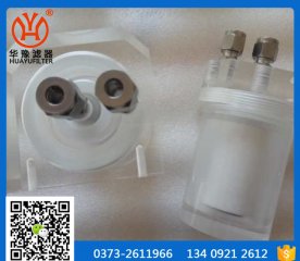 �͉�ˮ���^�V��PP2130-1